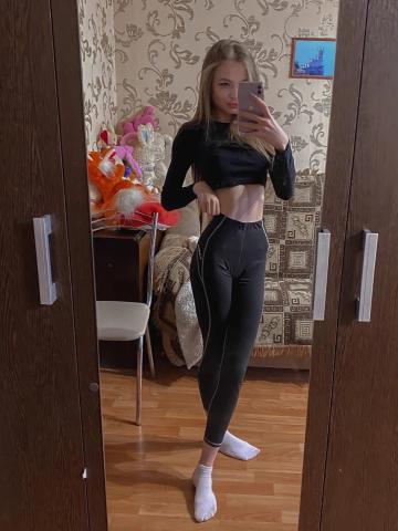 Снежана