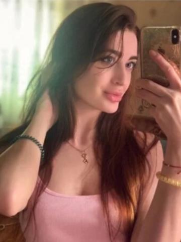 Элина